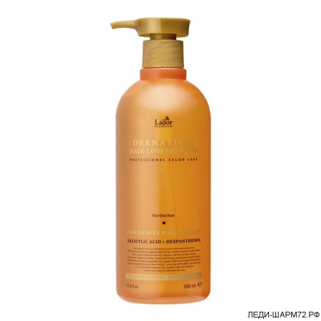 Укрепляющий шампунь для тонких волос Lador Dermatical Hair-Loss Shampoo For Thin Hair