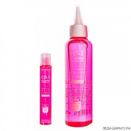 Филлер для волос CP-1 3 Seconds Hair Ringer Hair Fill-up Ampoule