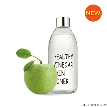 Уксусный тонер на основе ферментированного экстракта яблока Realskin Healthy Vinegar Skin Toner Apple