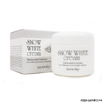 Многофункциональный отбеливающий крем Secret Key Snow White Cream