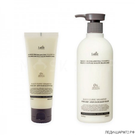 Увлажняющий бессиликоновый шампунь Lador Moisture Balancing Shampoo