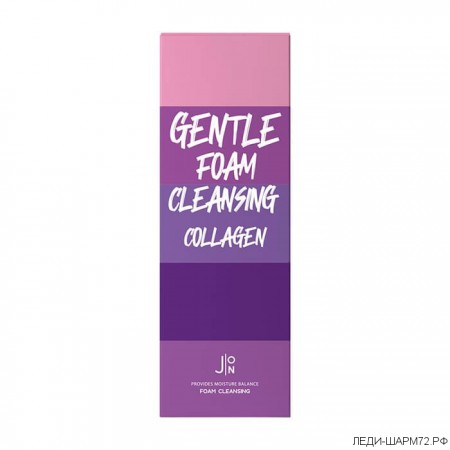 Пенка для умывания J:ON Gentle Foam Cleansing Collagen Мягкая кремовая пенка для очищения кожи лица с коллагеном и экстрактом шёлка