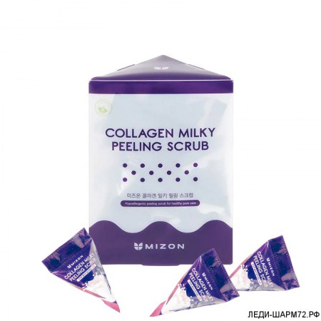 Скраб для лица с колагеном и молочными протеинами  Mizon Collagen Milky Peeling Scrub
