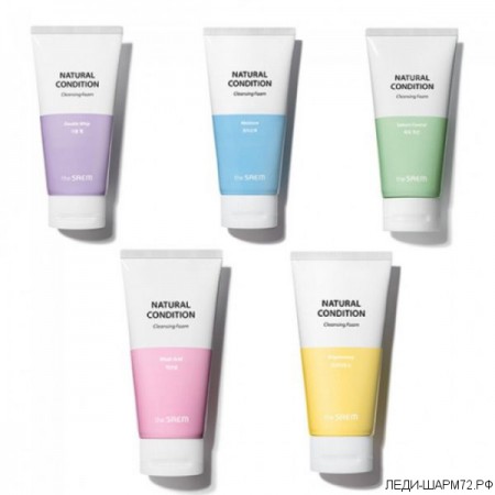  The Saem Natural Condition  Cleansing Foam