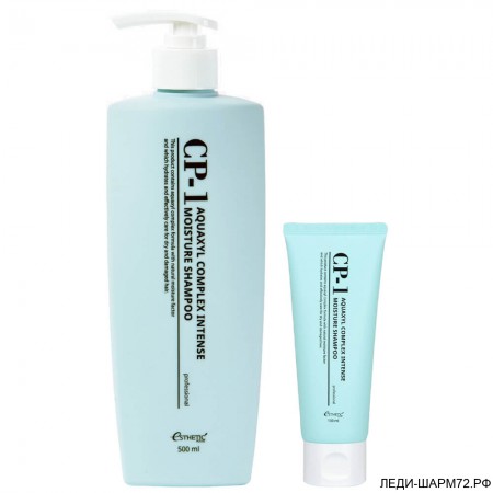 Увлажняющий шампунь с акваксилом для сухих волос CP-1 Aquaxyl Complex Intense Moisture Shampoo