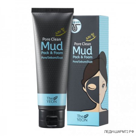 Очищающая маска-пенка для лица с белой глиной The Yeon Pore Clean Mud Pack & Foam