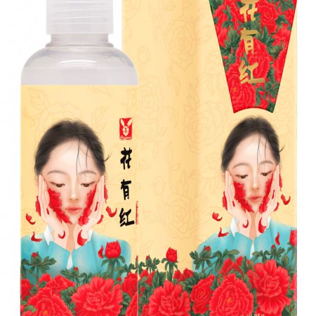Тонер-эссенция с корнем женьшеня для ревитализации кожи Elizavecca Hwa Yu Hong Essence