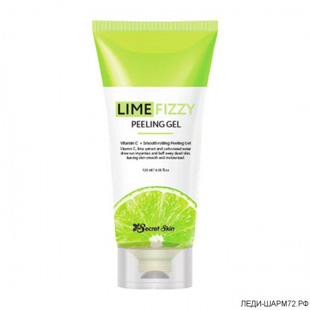 Secret Skin Lime Fizzy Peeling Gel гель-скатка 