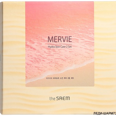 Набор для лица уходовый The Saem Mervie Hydra Skin Care 2 Set
