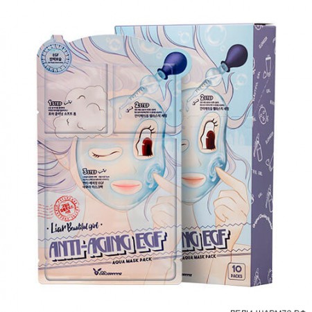 Трехшаговый омолаживающий набор для лица Elizavecca Anti-Aging EGF Aqua Mask Pack