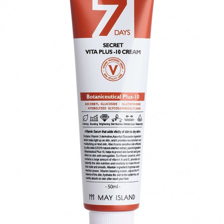 Витаминизированный крем для лица May Island Seven Days Secret Vita Plus-10 Cream  50 мл 