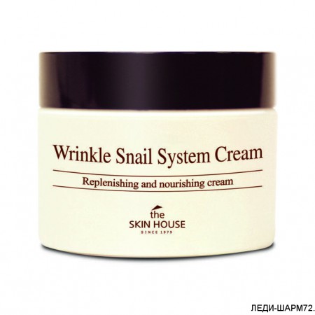 Регенерирующий крем для лица с муцином улитки The Skin House Wrinkle Snail System Cream