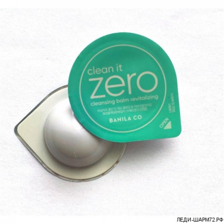 Саше очищающего щербета для снятия макияжа Banila Co Clean It Zero Cleansing Balm Revitalizing Sample 