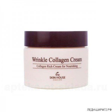 Антивозрастной крем с коллагеном The Skin House Wrinkle Collagen Cream, 50мл