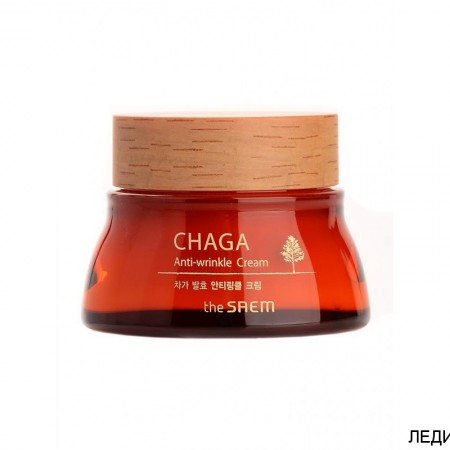 Антивозрастной крем для лица The Saem CHAGA Anti-wrinkle Cream, 60 мл.