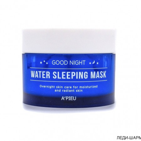 Ночная увлажняющая маска с березовым соком A'Pieu Good Night Water Sleeping Mask