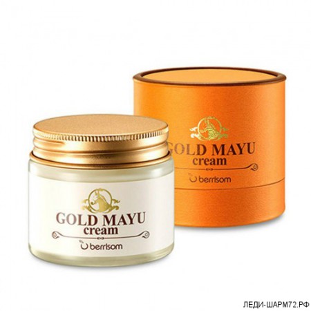 Лечебный крем для лица с лошадиным молоком и золотом Berrisom Gold Mayu Cream