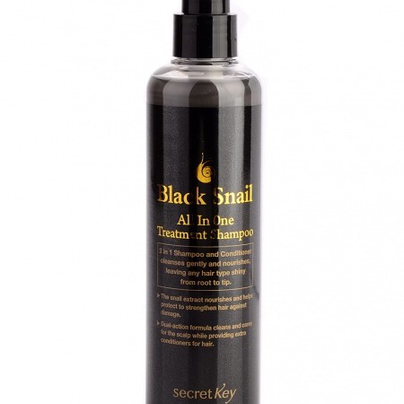 Шампунь с экстрактом улитки Secret Key Black Snail All in One Treatment Shampoo