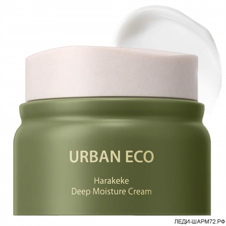 Глубокоувлажняющий крем с корнем новозеландского льна The Saem Urban Eco Harakeke Deep Moisture Cream 50ml