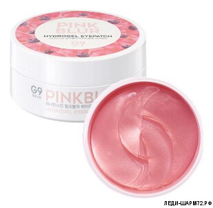Розовые гидрогелевые патчи с ягодным комплексом Berrisom G9 Pink Blur Hydrogel Eyepatch