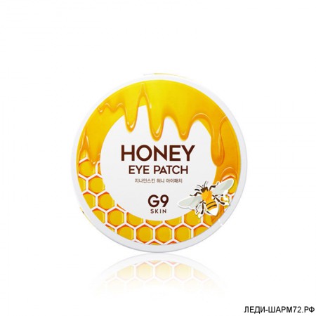Медовые гидрогелевые патчи Berrisom G9Skin Honey Eye Patch