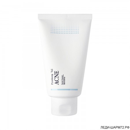Пенка для проблемной кожи Pyunkang Yul Acne Facial Cleanser