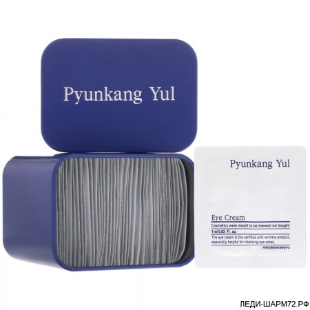 Увлажняющий и питательный крем для кожи вокруг глаз Pyunkang Yul - Eye Cream 
