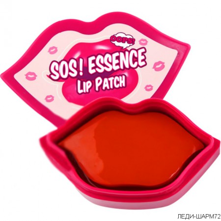 Набор гидро-гелевых патчей для губ Berrisom SOS! Essence Lip Patch