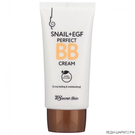 ББ-крем с муцином улитки и EGF фактором Secret Skin Snail+EGF Perfect BB Cream 50 мл.