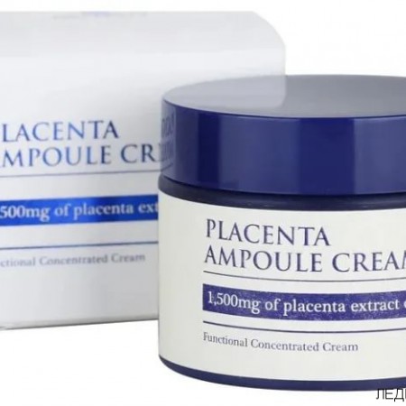Плацентарный крем для лица Mizon Placenta Ampoule Cream
