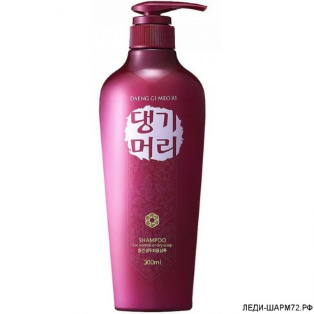 Восстанавливающий шампунь для повреждённых волос Daeng Gi Meo Ri Shampoo For Damaged Hair