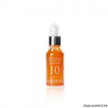 Сыворотка для лица It's Skin Power 10 Formula Q10 Effector