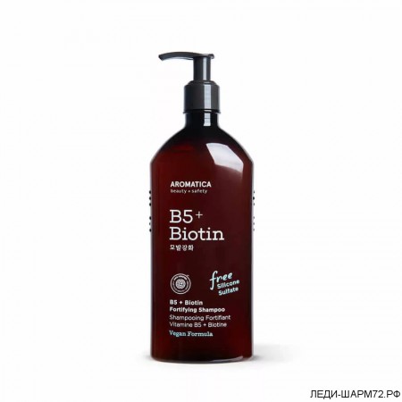Укрепляющий шампунь с биотином, 400 мл AROMATICA B5 + Biotin Fortifying Shampoo 400ml