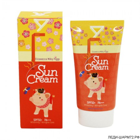 Солнцезащитный крем с коллагеном Elizavecca Milky Piggy Sun Cream SPF50+