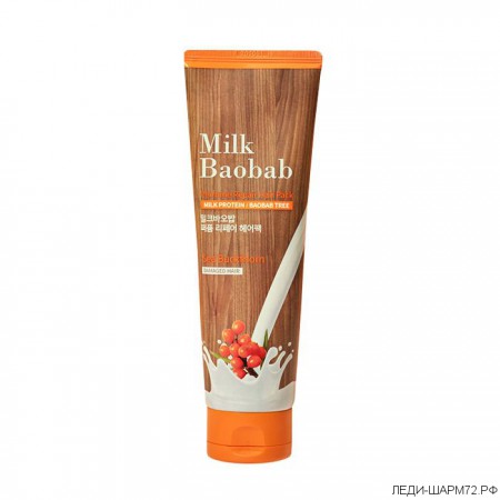 Маска для волос MilkBaobab Perfume Repair Hair Pack
