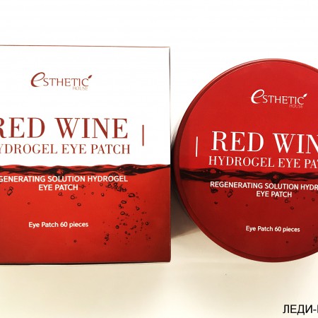 Гидрогелевые патчи с экстрактом красного вина Esthetic House Red Wine Hydrogel Eye Patch