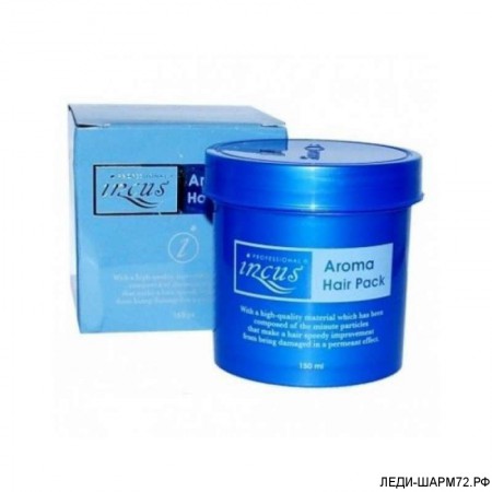 Восстанавливающая маска для всех типов волос Incus Aroma Hair Pack