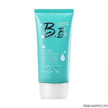 Увлажняющий ББ-крем Mizon Watermax Moisture BB Cream SPF25