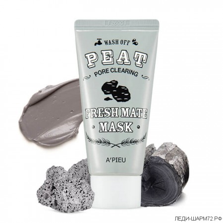 Смываемая маска с вулканическим пеплом A'Pieu Fresh Mate Peat Pore Clearing Mask